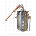 North Stills | 3" Copper Pot Still with 50L Double Walled Stainless Boiler    - Toronto Brewing